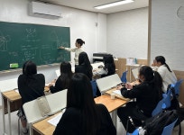 해냄수학교습소