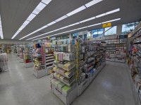 다이소 e에브리데이충주호암점