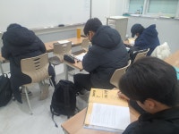 위례 이룸영어학원