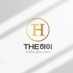 더하이