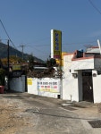 본동식당