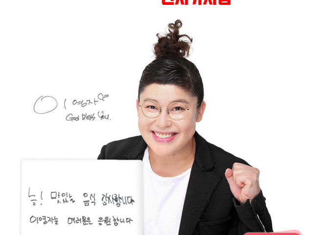 참이맛감자탕&순대국 전주신시가지점