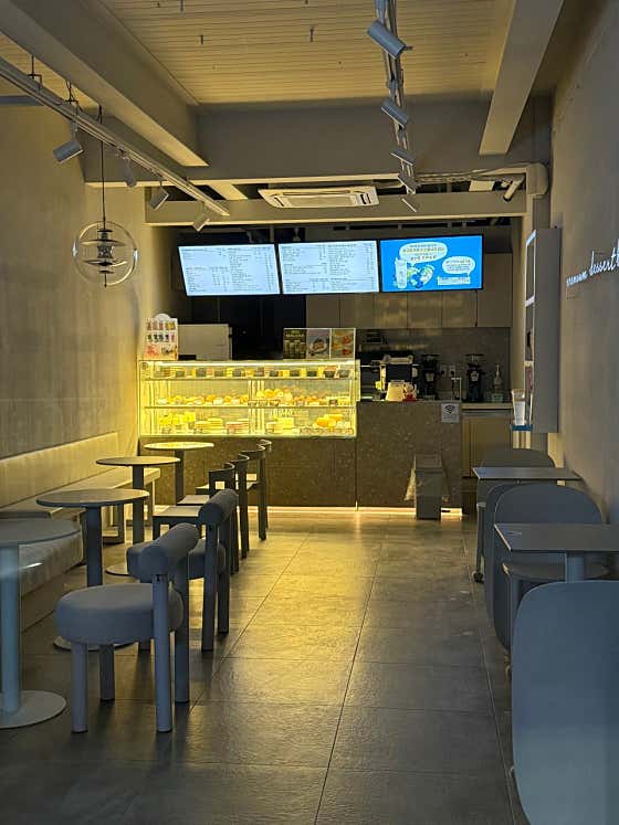 디저트39 창원삼계점 사진