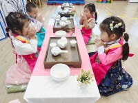 새싹나라어린이집