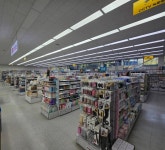 다이소 e에브리데이충주호암점