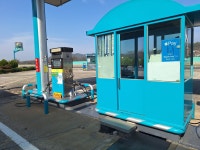 GS칼텍스 소양LPG충전소