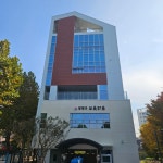 에이스공인중개사사무소