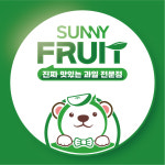 햇살과일 도량점