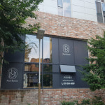 풍경좋다