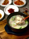 한우진곰탕