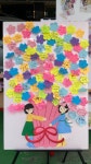 다래음악교습소 | 다래미술교습소