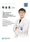 이턱퍼스트치과의원 평택