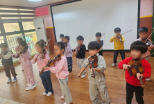 해피아이어린이집