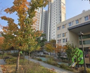 수자인센터공인중개사사무소