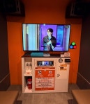 판타스틱코인노래연습장 분당미금점