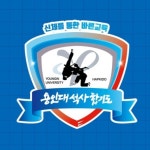 용인대석사합기도&휘트니스