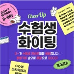 LG유플러스 홍성읍 명동거리점