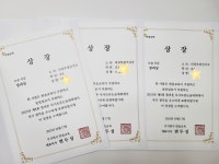 플라톤독서토론논술 덕계교실