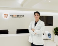 서울든든플란트치과의원 구리점