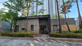 칸타빌단지내공인중개사사무소