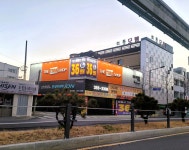 한국타이어 더타이어샵 북구청점