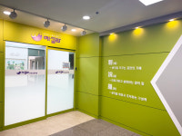 예설라 부산남천학원