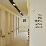 신촌 면력한방병원