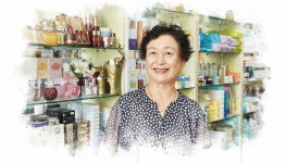 로즈종합화장품