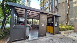 칸타빌단지내공인중개사사무소