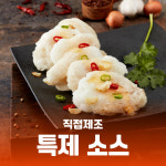 피슈마라홍탕 정자역점