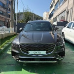 현대자동차 무선대리점