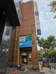 충무로치과의원