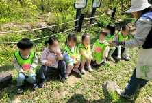 해피아이어린이집