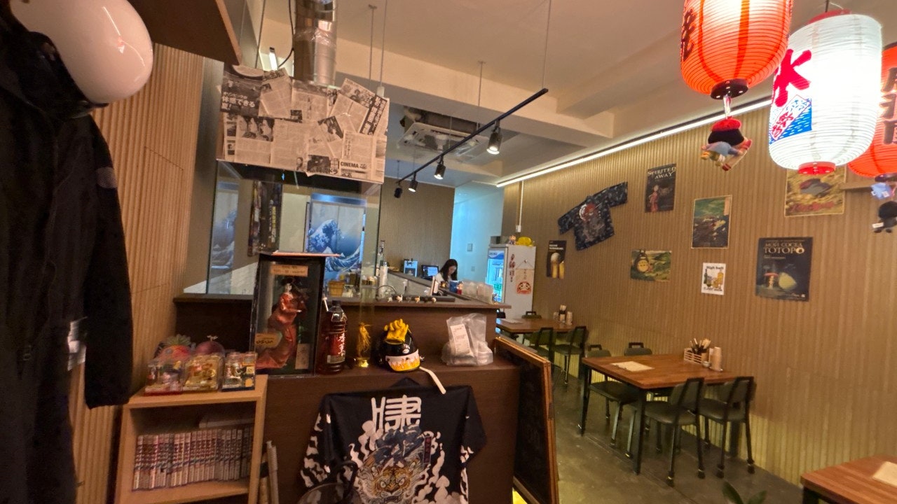 쿠로하루
