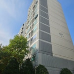 에이스공인중개사사무소