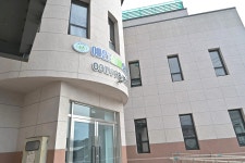 예인실버요양원