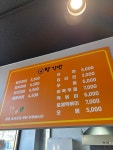 참김밥