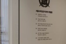 서울사려깊은치과의원 발산