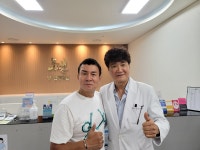 씨제이프레시웨이(주) 강남자생한방병원 | 강남한방병원