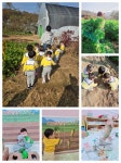 아이누리어린이집