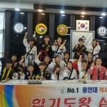 용인대석사합기도&휘트니스