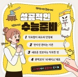 LG유플러스 홍성읍 명동거리점