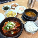 명품학장소갈비찜 양산석산직영점