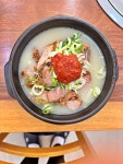 동래돼지국밥수육 대전유성본점