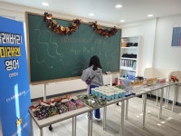 미래엔영어 클래버리미래엔영어점