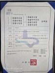 그린도그