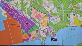 평택금두꺼비공인중개사사무소