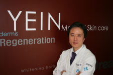 예인피부과의원 광진점