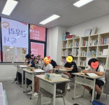 한우리독서토론논술 화성화담독서논술교습소