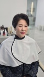 아이제이뷰티